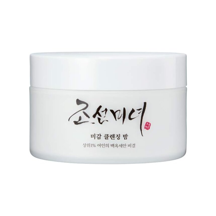 BoJ Cleansing Balm